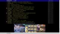 https://images.plurk.com/5EytaSoIwBknYdMrRS4guC.jpg