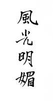 https://images.plurk.com/5EzLVEcgXnXzojmQGWC8ct.jpg