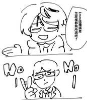 https://images.plurk.com/5EzxD085an3J15F12wXHnR.png