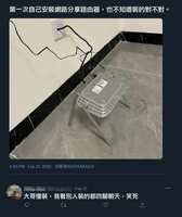 https://images.plurk.com/5F0YJV3KPGMFQe22jfivuX.jpg