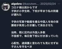 https://images.plurk.com/5F36EMUwX2dGTrdsWKHn3S.png