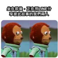 https://images.plurk.com/5F5rre1DU7778pQ2GNDBWi.png
