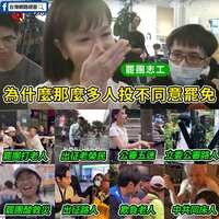 https://images.plurk.com/5F6LhcB1HJX2sBo85moB2P.png