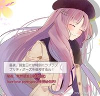 https://images.plurk.com/5F752zGkDEihuWi4C6YLIv.jpg