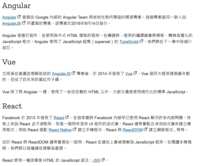 https://images.plurk.com/5F7lsSr1yUeCxrmpICngYK.png