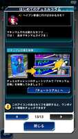 https://images.plurk.com/5F8QePCtV0PuZXPwlVi1PE.png