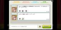 https://images.plurk.com/5FAqktqjctEN5C9gtaCCMW.png