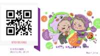 https://images.plurk.com/5FBtet346PID0fA1pF8vc2.png