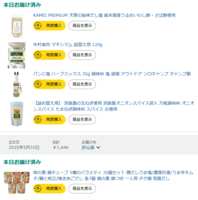 https://images.plurk.com/5FCEXaUFQvoB5XFNHXgoE7.png