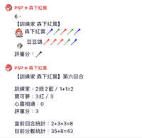 https://images.plurk.com/5FCaiIC76KjNUMmGMLOZW7.jpg