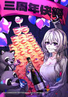https://images.plurk.com/5FCjcB0JUhFOaq8J4EdvGx.jpg