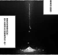 https://images.plurk.com/5FDCTkiUxYWTNHEpXjhjx5.png