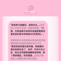 https://images.plurk.com/5FDwdDXba8tiRQPuLBRNuF.png