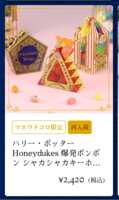 https://images.plurk.com/5FETeOEDywlNYF27NRlPfm.png