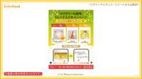 https://images.plurk.com/5FGU7cnZQP6x40kY2cMO4x.png
