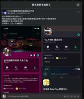 https://images.plurk.com/5FIT2ec29WventWY29cosf.png
