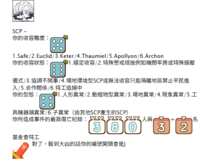 https://images.plurk.com/5FJY0bqZDFYnGnNnhpfHUC.png