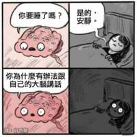 https://images.plurk.com/5FKk7LsZcxw8GdPbQqo9iN.png