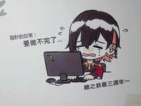 https://images.plurk.com/5FLQUb7j7mbMIUL6CBm5zI.jpg