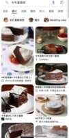 https://images.plurk.com/5FLQs7cUXp4qg9hsbCGwj0.png