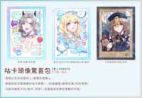 https://images.plurk.com/5FM8pM8nEosR1iElBKpZA4.png