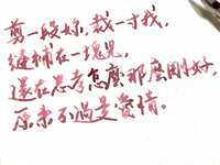 https://images.plurk.com/5FOJ96CKjFT4OCN9Dr977f.jpg