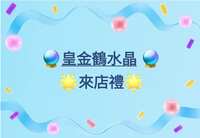 https://images.plurk.com/5FPI08WUCMu1wUYkq8RENB.jpg