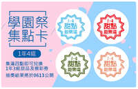 https://images.plurk.com/5FQDnnGthPCBkhevcUYILt.jpg