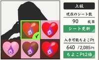 https://images.plurk.com/5FRUrAwwH43x7VGKwSYmKI.jpg