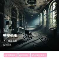 https://images.plurk.com/5FSASZhSGUimXlY84KAitf.jpg