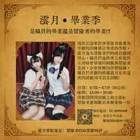 https://images.plurk.com/5FWHGYxBRc9bu61HKneQwr.png