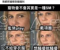 https://images.plurk.com/5FWRxc6igG57WeNw4gavuc.jpg