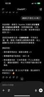 https://images.plurk.com/5FX6OMl7P4VVrTfDzQpy92.png