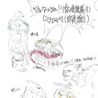 https://images.plurk.com/5FX8PZn8iciI4AeWw1Mjaw.png