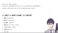 https://images.plurk.com/5FZJNCU7pt0gWwedZ6sHwj.png