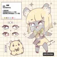 https://images.plurk.com/5Fb5MJ9ee871vE7XyJJonE.jpg