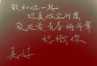 https://images.plurk.com/5FfCGQ0DS5loGrwVRET601.jpg