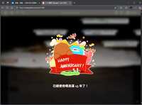 https://images.plurk.com/5FfneufSrDIQqxdAg1buzp.png