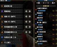 https://images.plurk.com/5Fj3goeIb14GTk7j264t8s.png