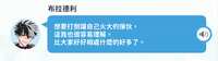https://images.plurk.com/5FjHs5zooRQ4HKvnqeoLzC.png