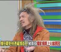 https://images.plurk.com/5FjxlRhK0yaJOfuu4Dr5vx.jpg