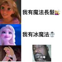 https://images.plurk.com/5Fmr5gLPeziRAW0ZHp9pUX.jpg