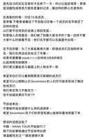 https://images.plurk.com/5FoN5Ng9Div6ZoYQ9rzonG.jpg