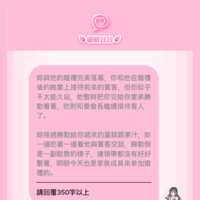 https://images.plurk.com/5FoNQy9osnSLcJSDuxTNO4.png
