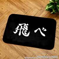 https://images.plurk.com/5FpuvryTv6vZWp86g9Sjzf.png