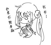 https://images.plurk.com/5Fq2CVhBvghyqcV3dlmPCQ.png