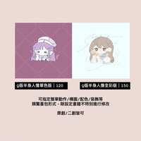 https://images.plurk.com/5FrFJStpG8xAs8JakiIaMW.jpg