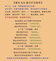 https://images.plurk.com/5FsTF30jHLEc6JAUWP7MWW.jpg