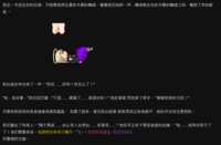https://images.plurk.com/5FsaPzjBHa9bPVW9DHZ1fF.png