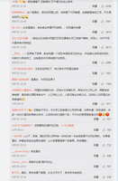 https://images.plurk.com/5FsjrRW83rQSVp1Orf2aTY.jpg